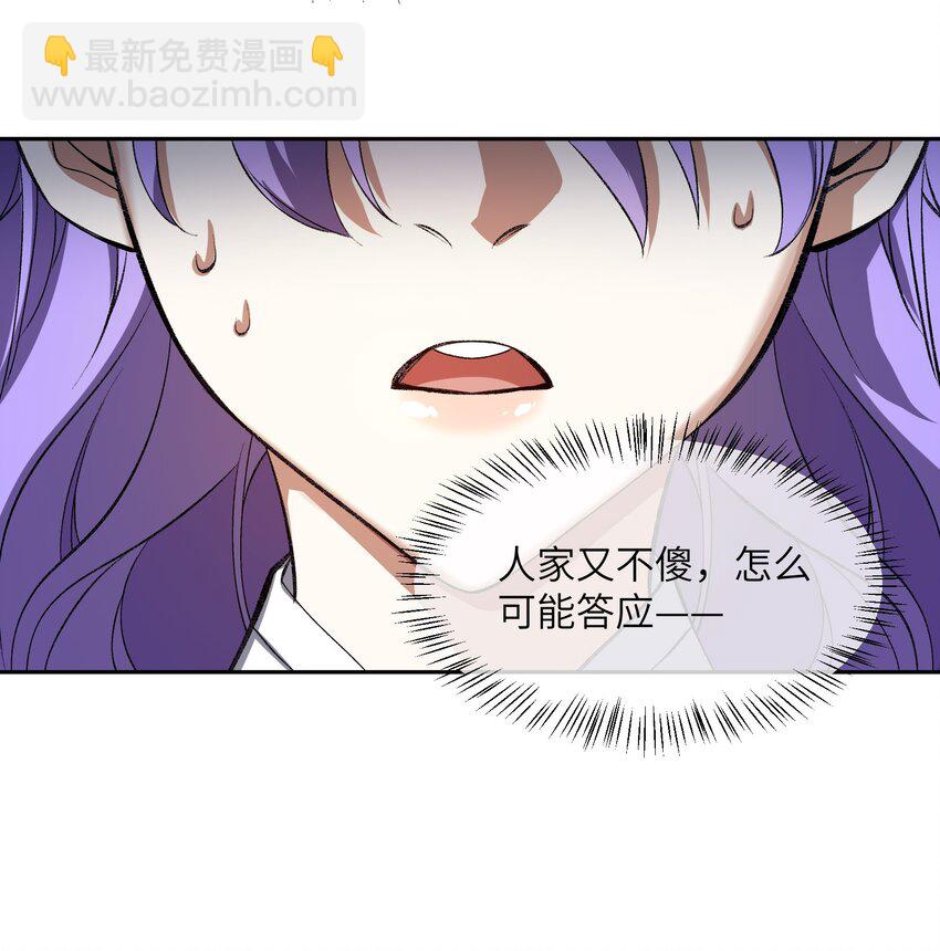 006 取财有道25