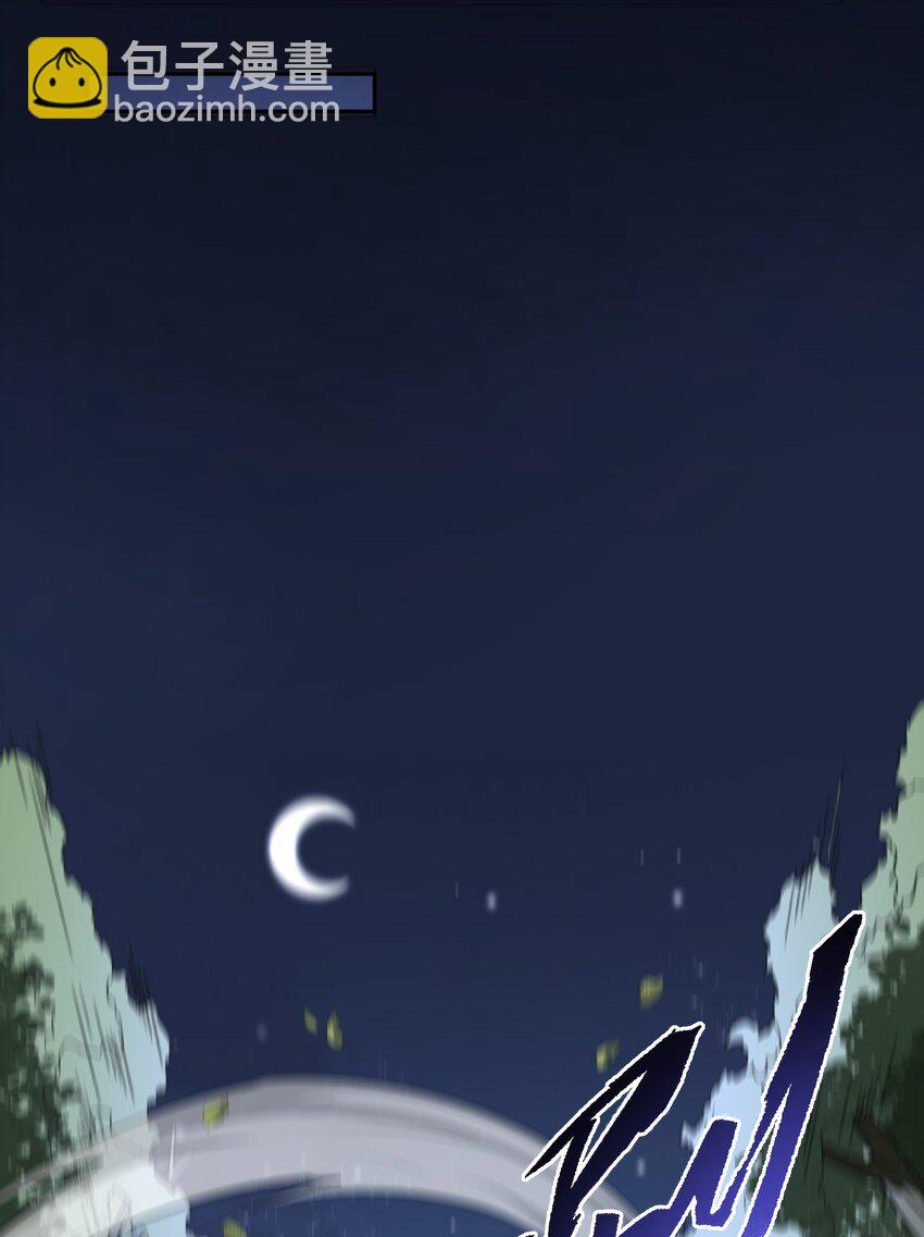 006 取财有道39