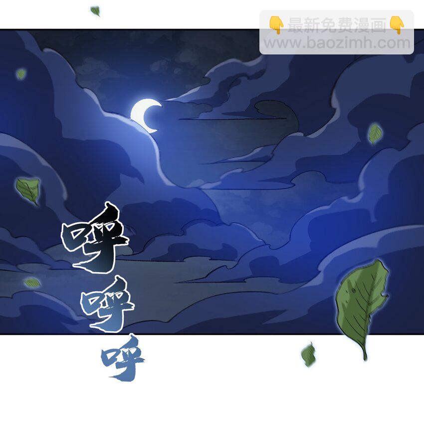 006 取财有道50