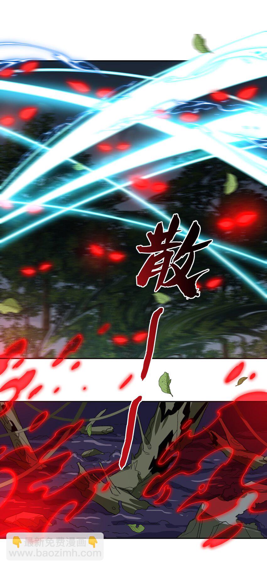 006 取财有道56