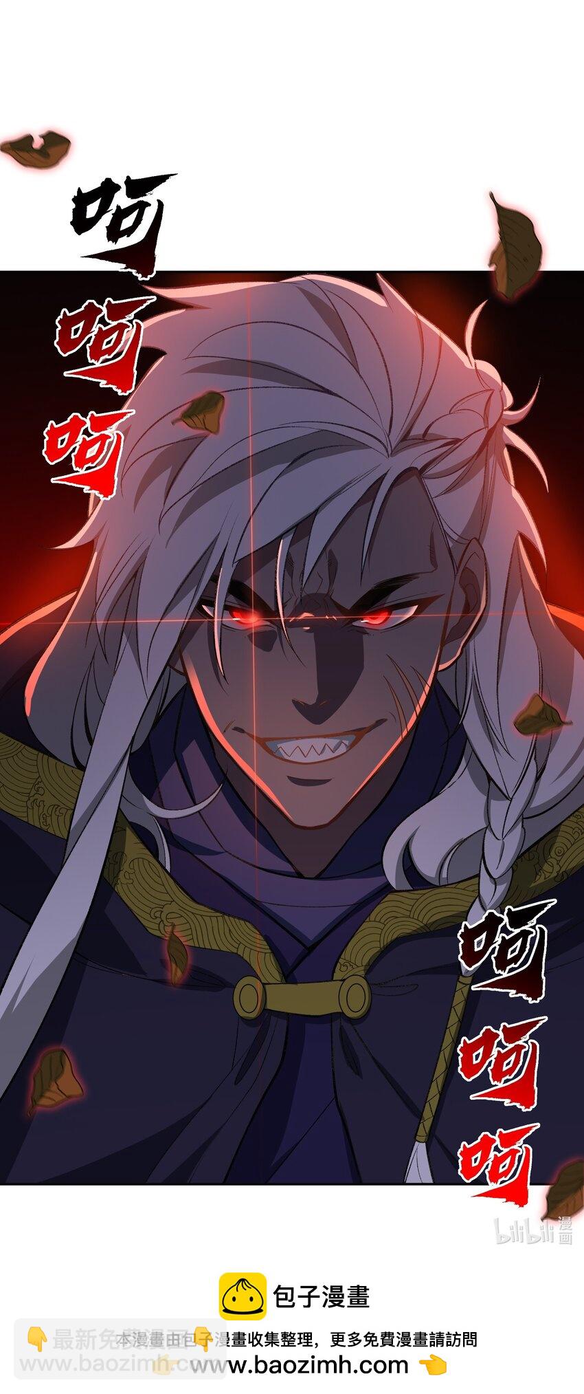 006 取财有道61