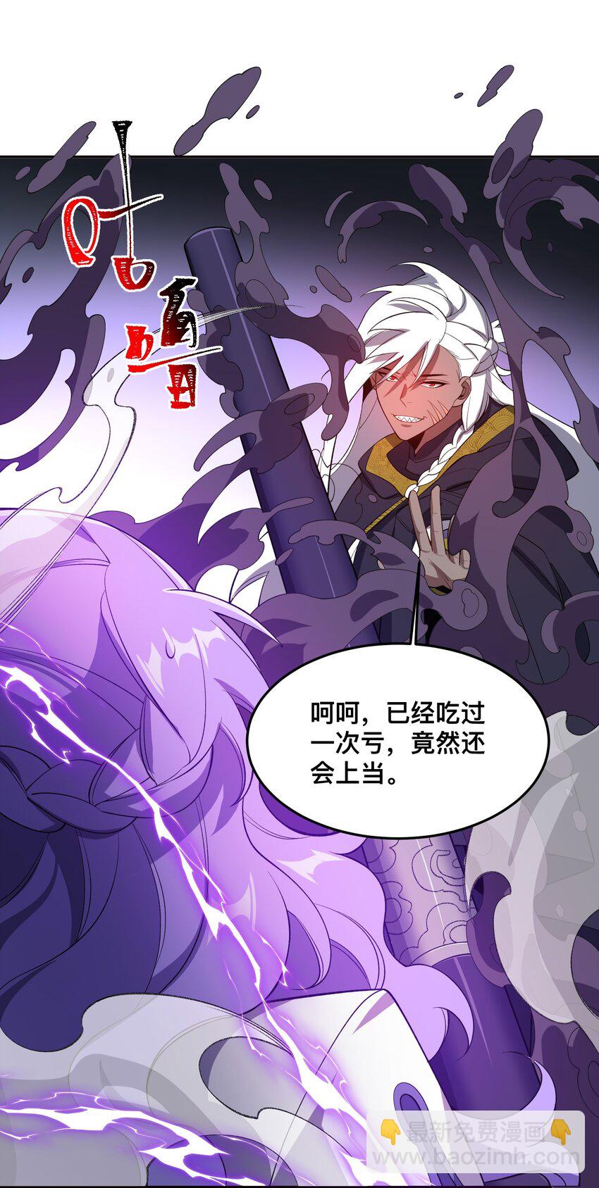 007 非得卷？！12