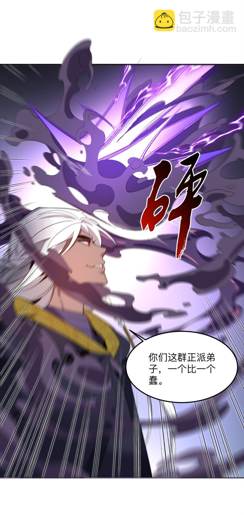 007 非得卷？！15