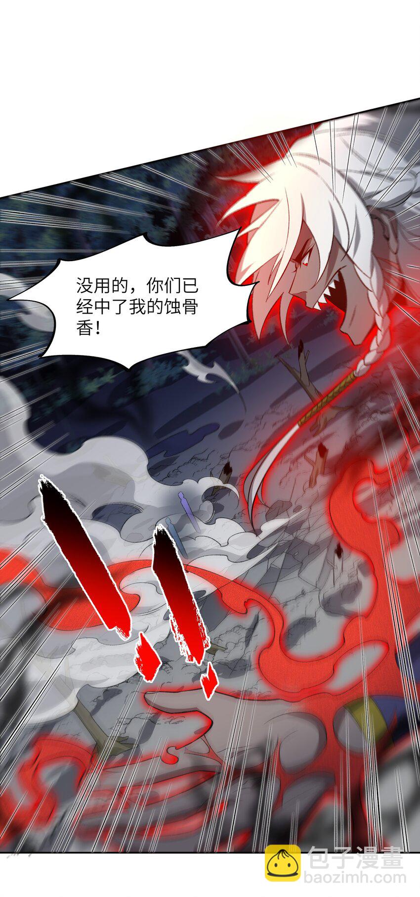 007 非得卷？！31