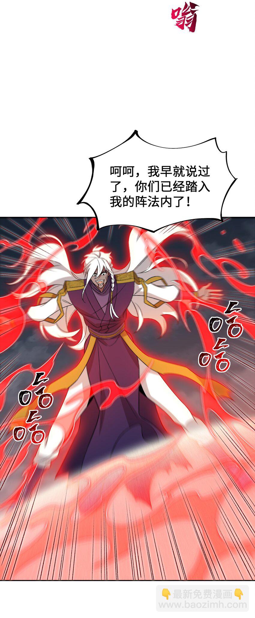 007 非得卷？！59