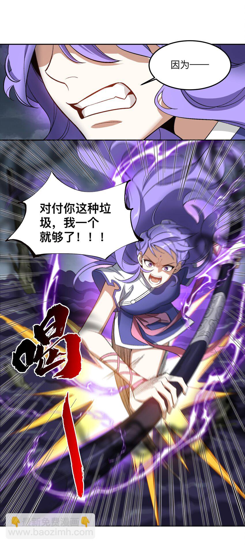 007 非得卷？！7