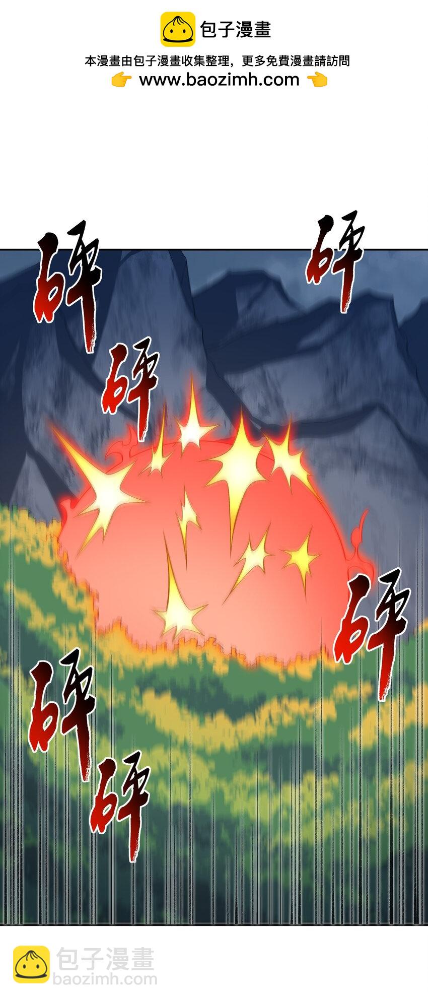 008 意外一击1