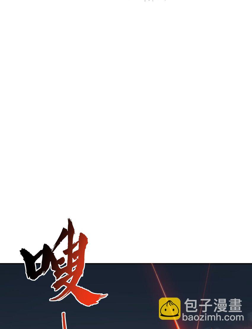 008 意外一击61