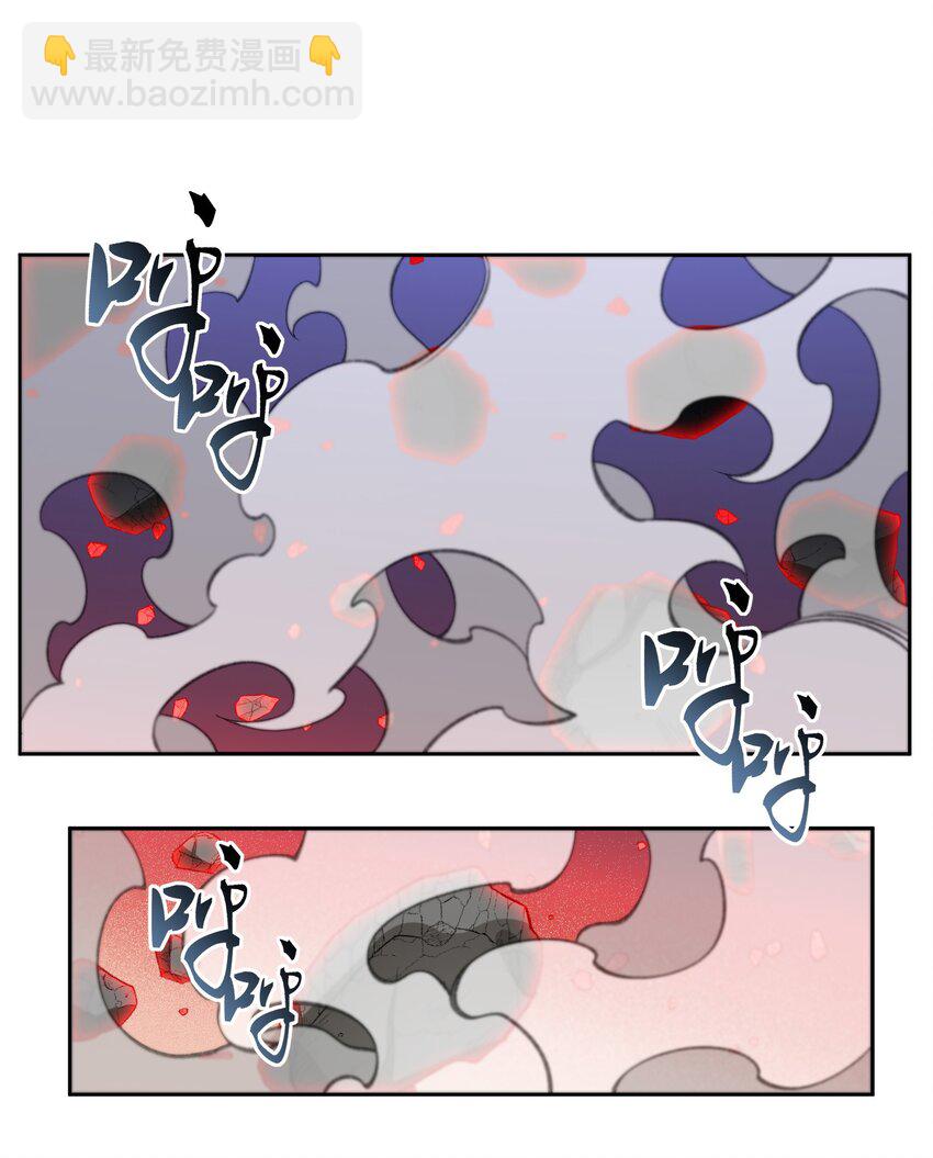 008 意外一击66