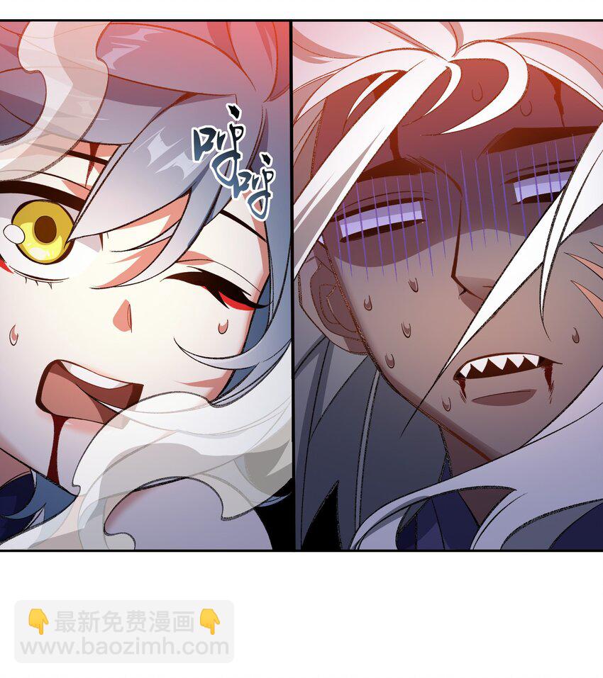 008 意外一击67