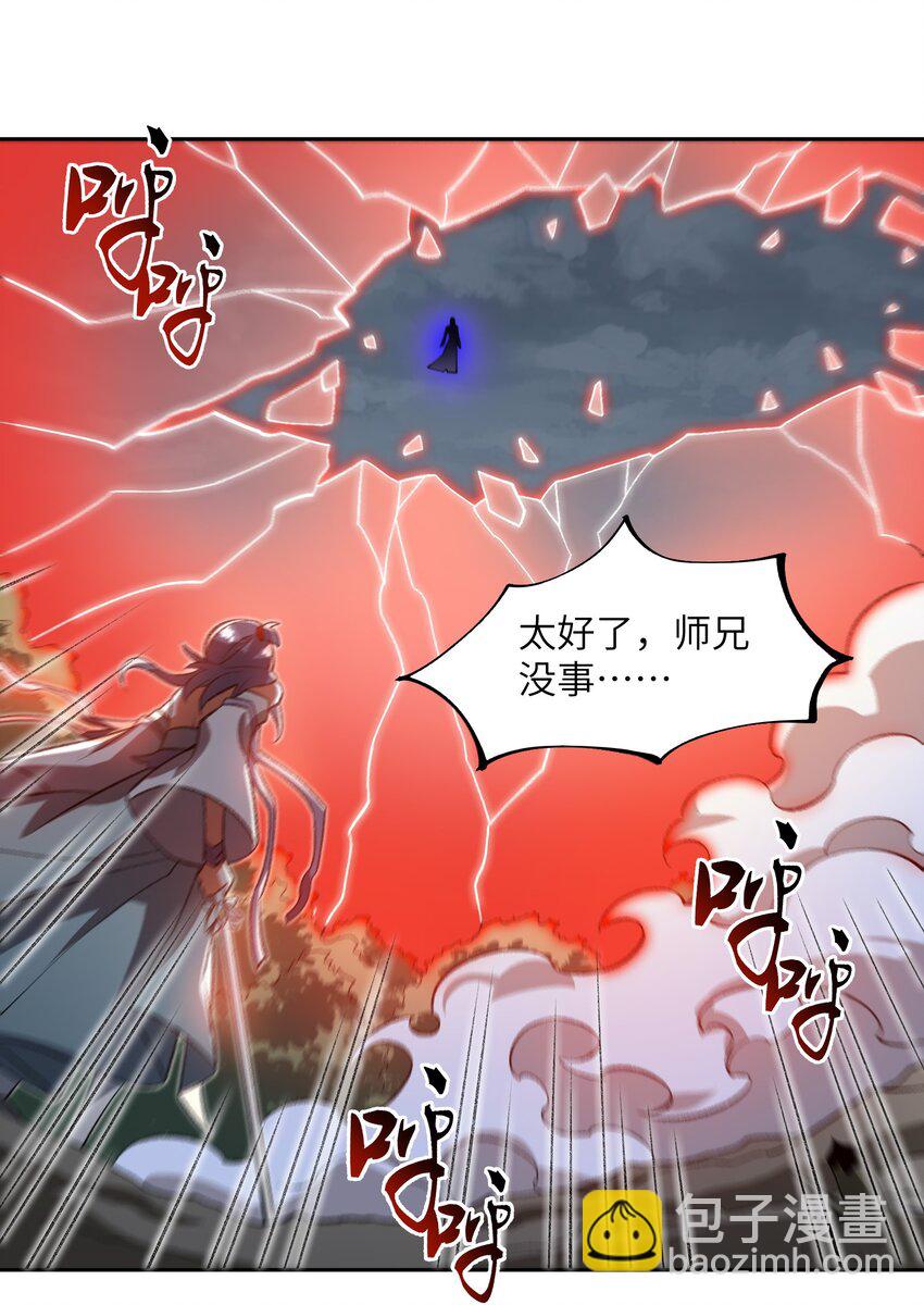 008 意外一击70