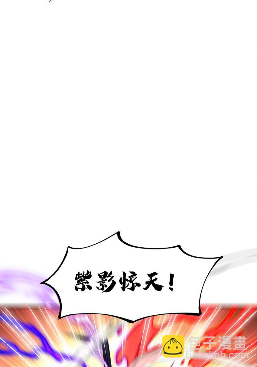 008 意外一击79