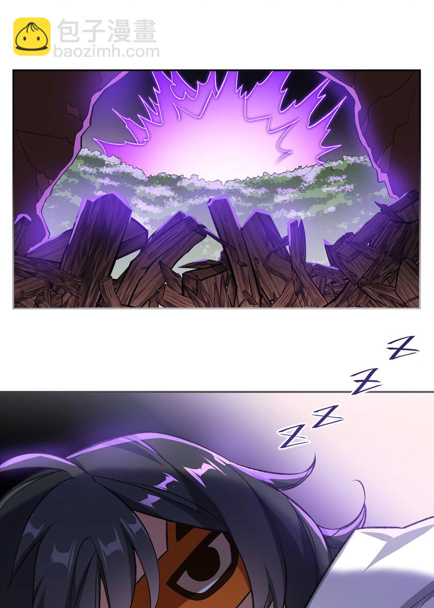 008 意外一击82