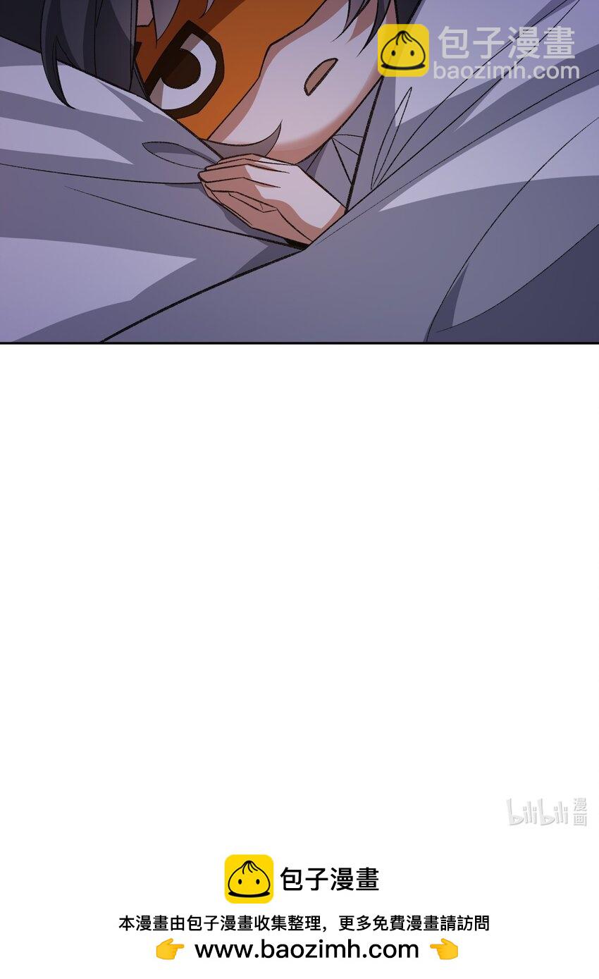 008 意外一击83