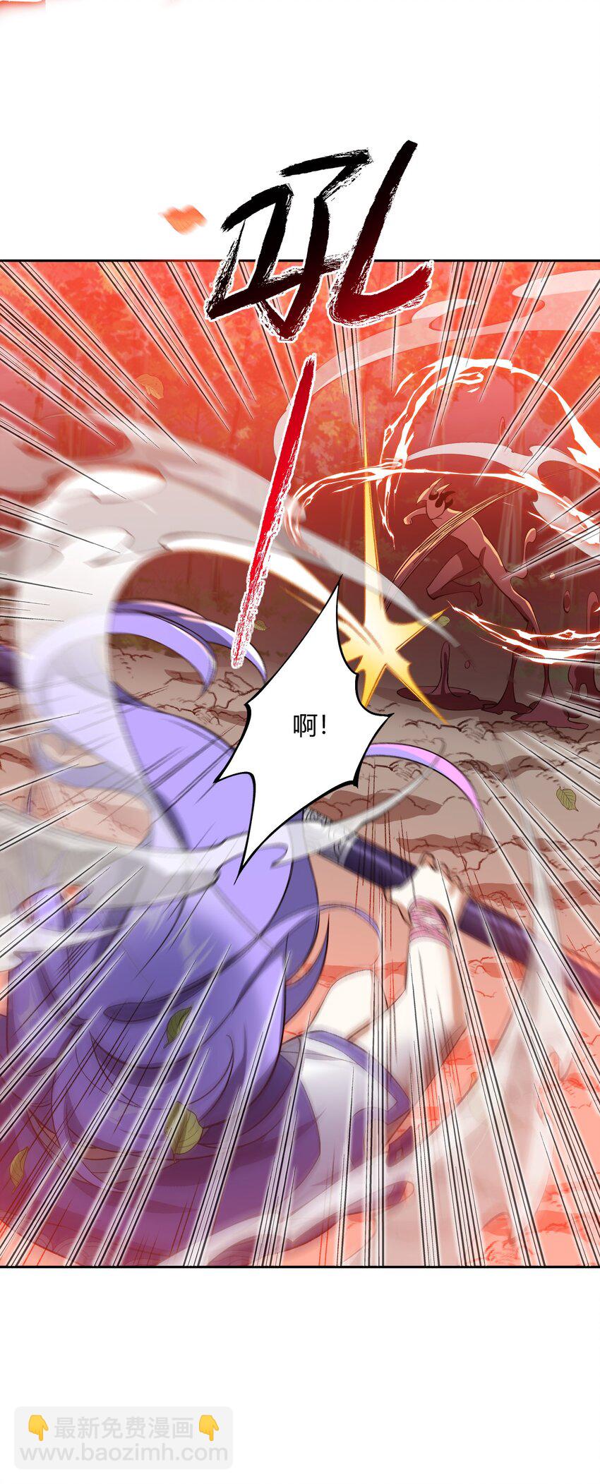 008 意外一击9
