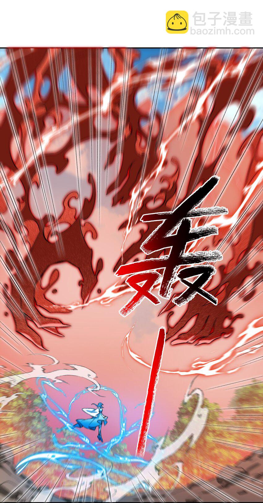 009 放开我师妹23