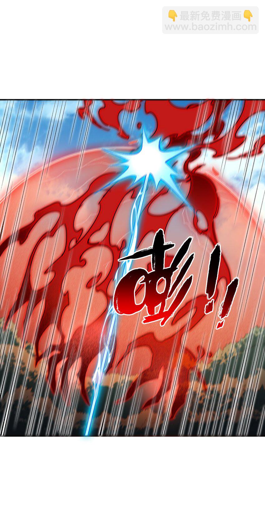 009 放开我师妹26