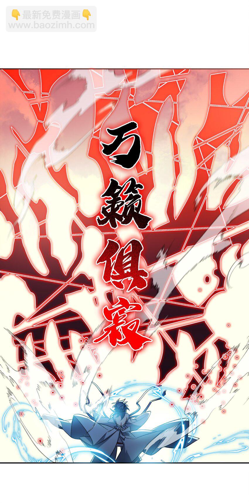 009 放开我师妹28