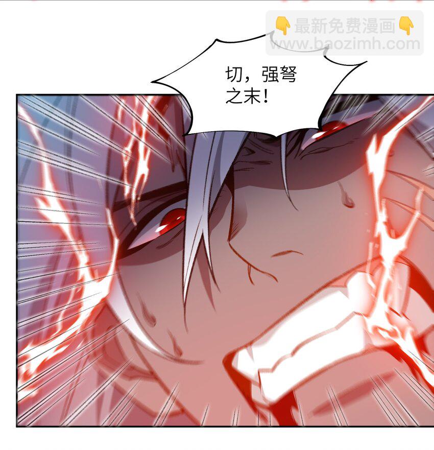 009 放开我师妹30