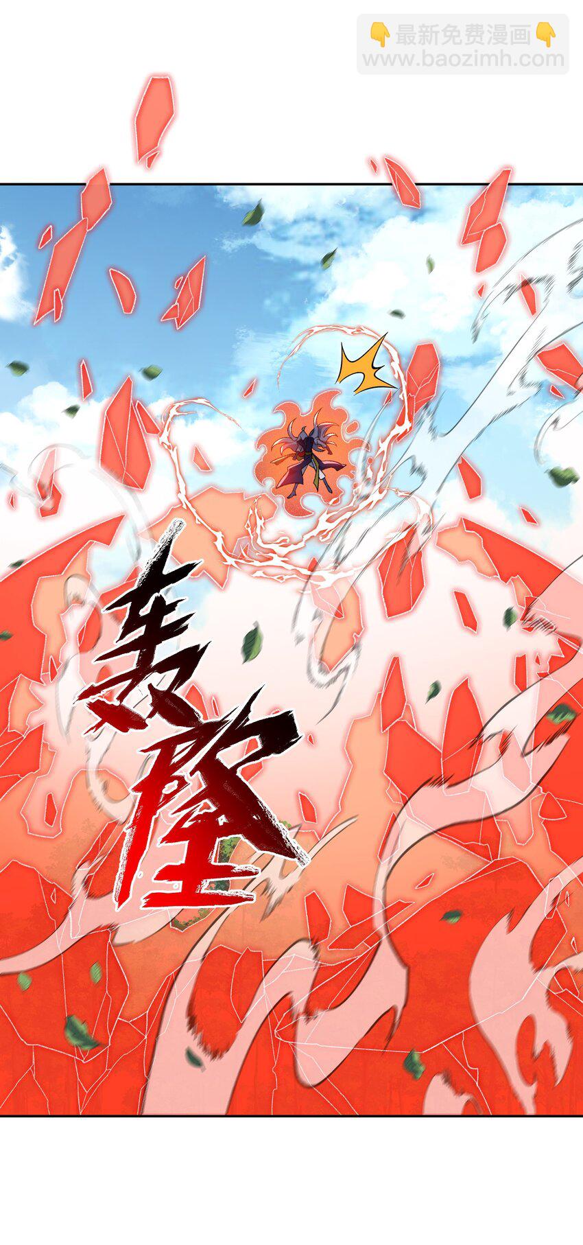 009 放开我师妹34