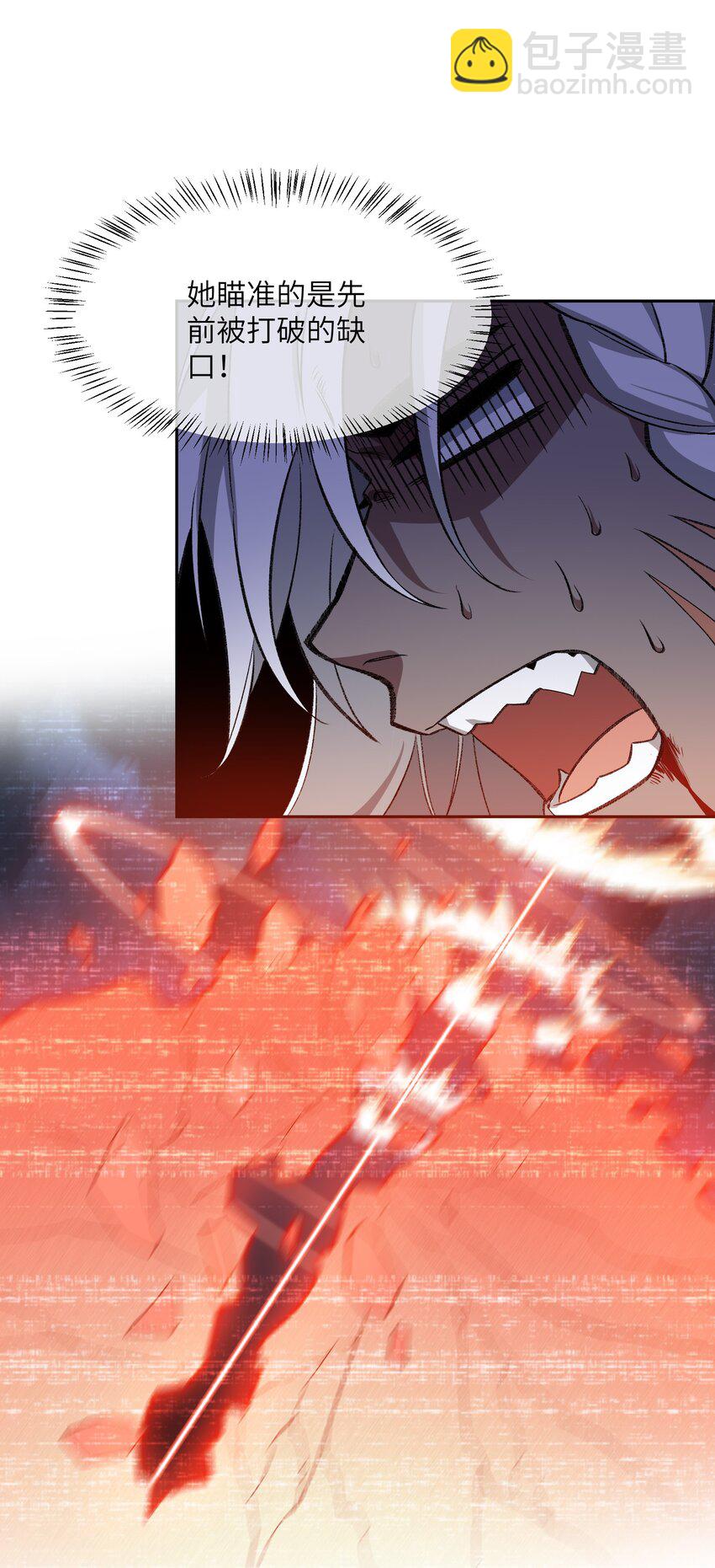 009 放开我师妹35