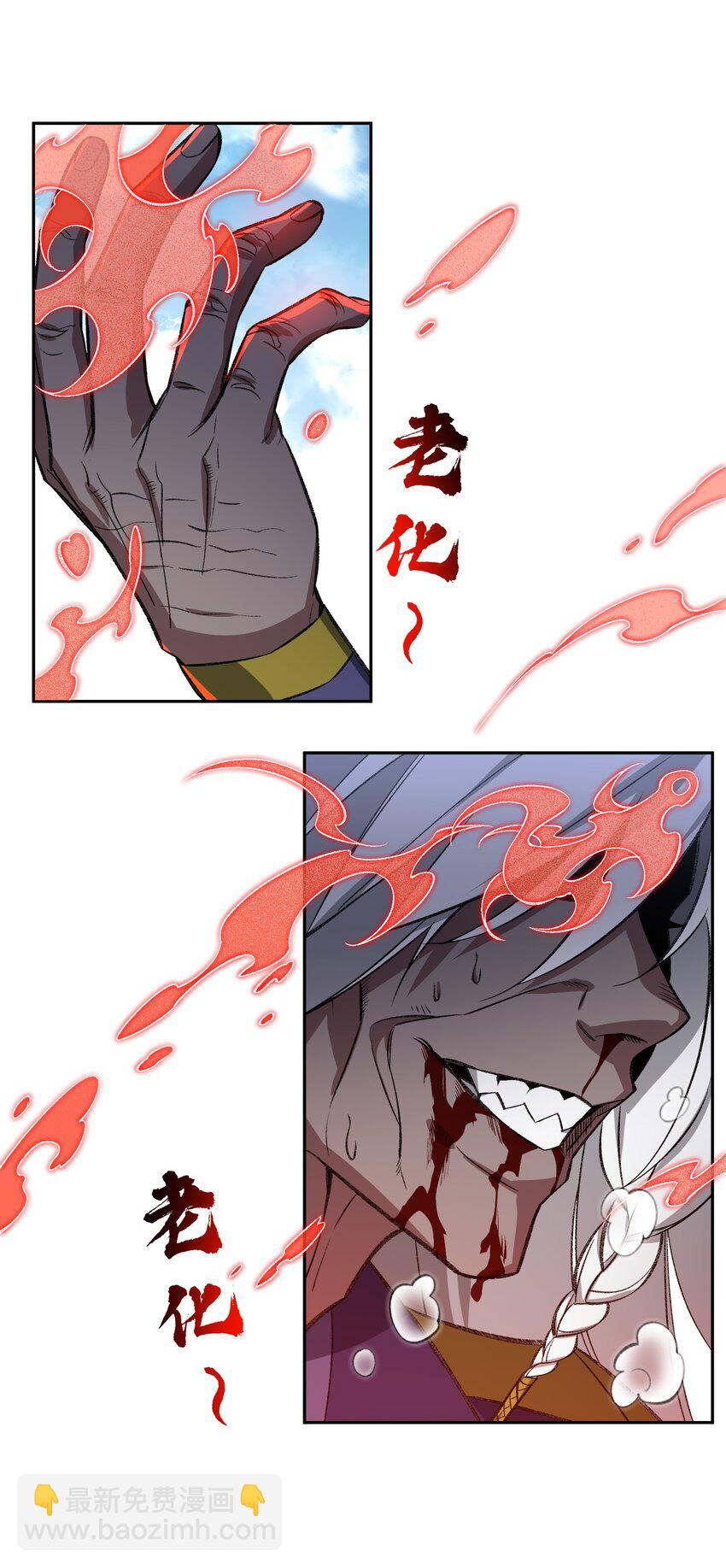 009 放开我师妹38