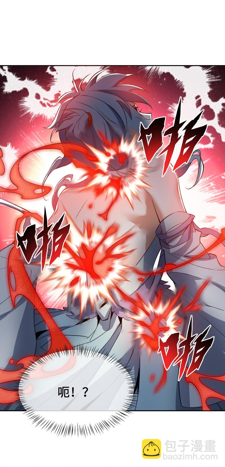009 放开我师妹42