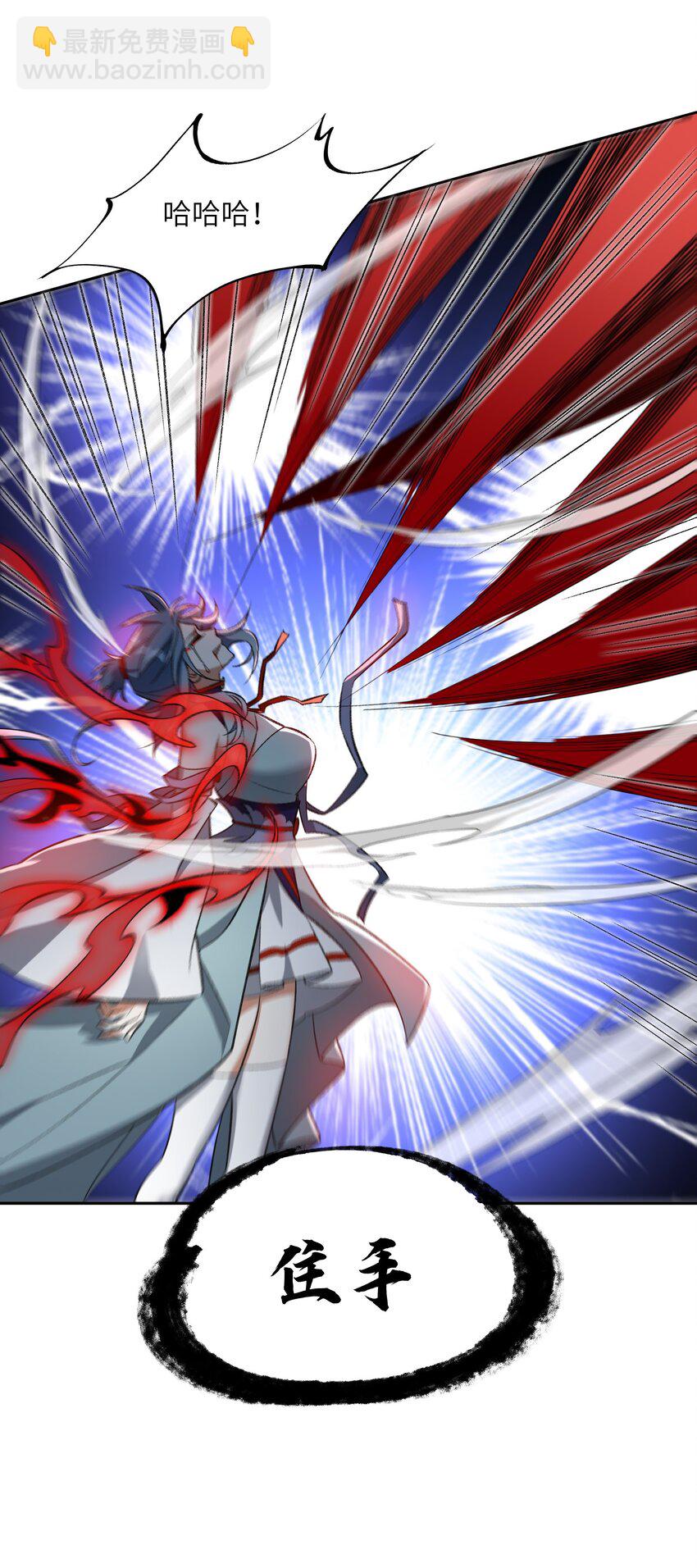 009 放开我师妹56