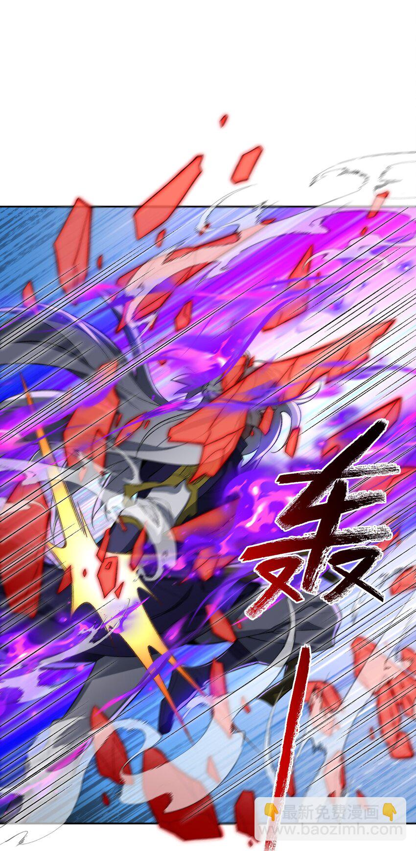 009 放开我师妹66