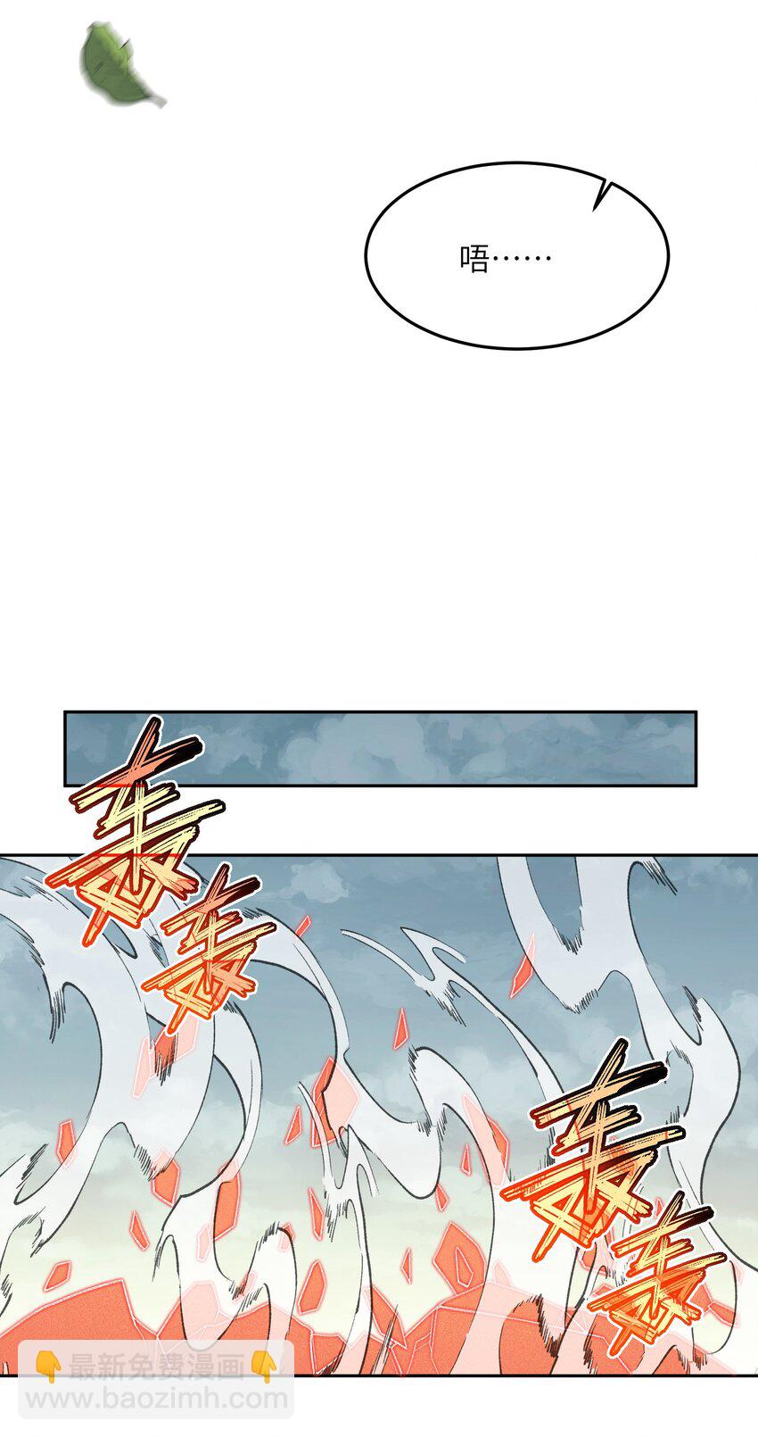 009 放开我师妹7