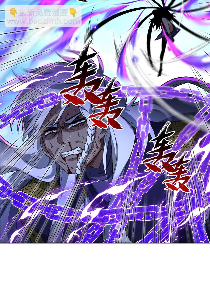 009 放开我师妹72