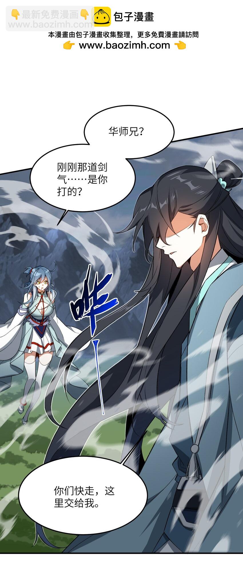 011 罪无可恕1