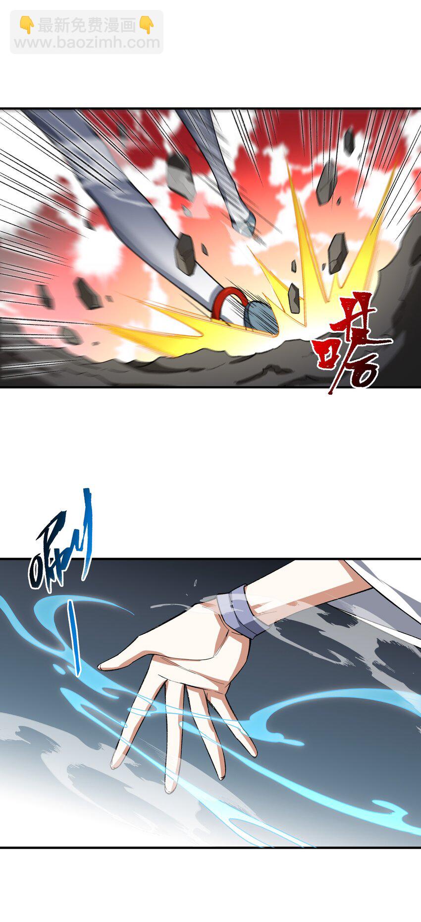011 罪无可恕17