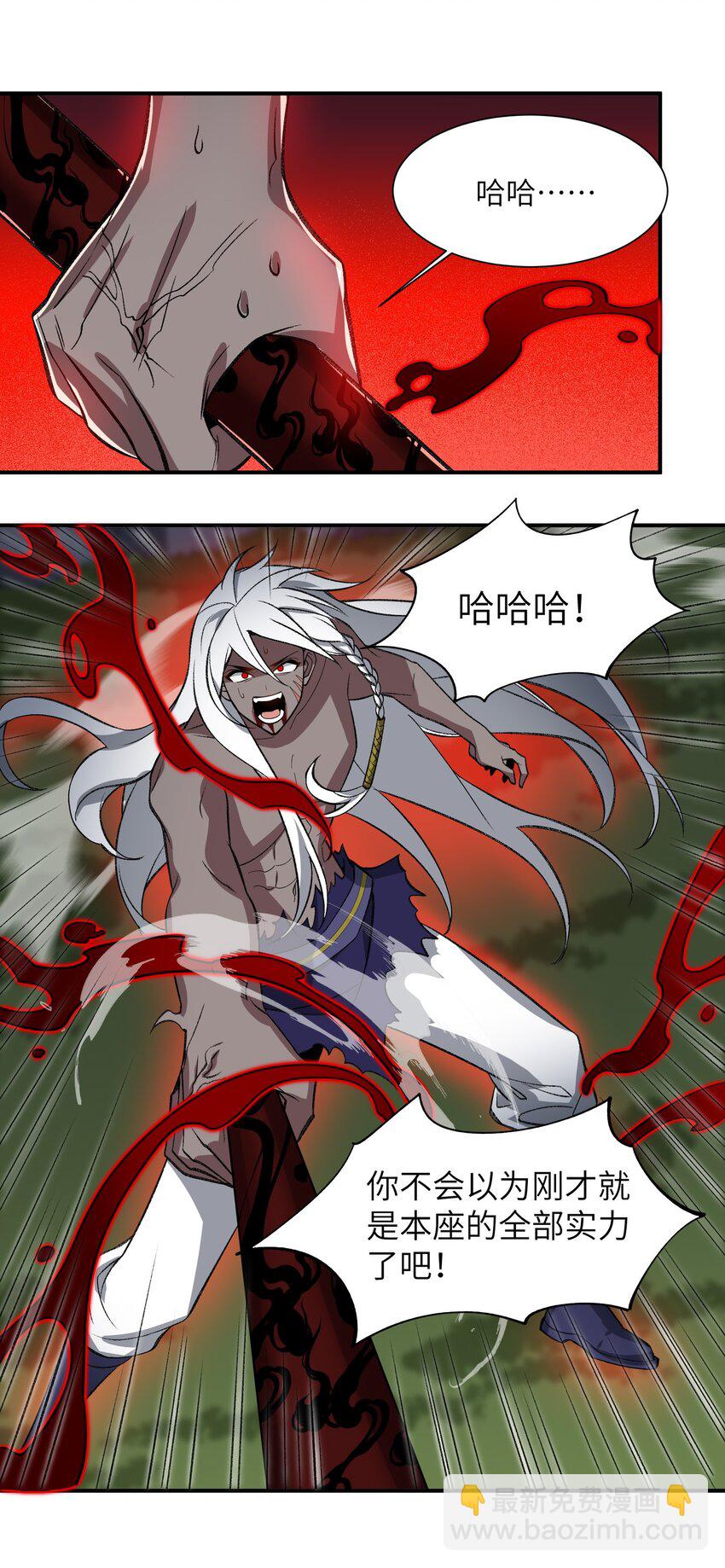 011 罪无可恕22
