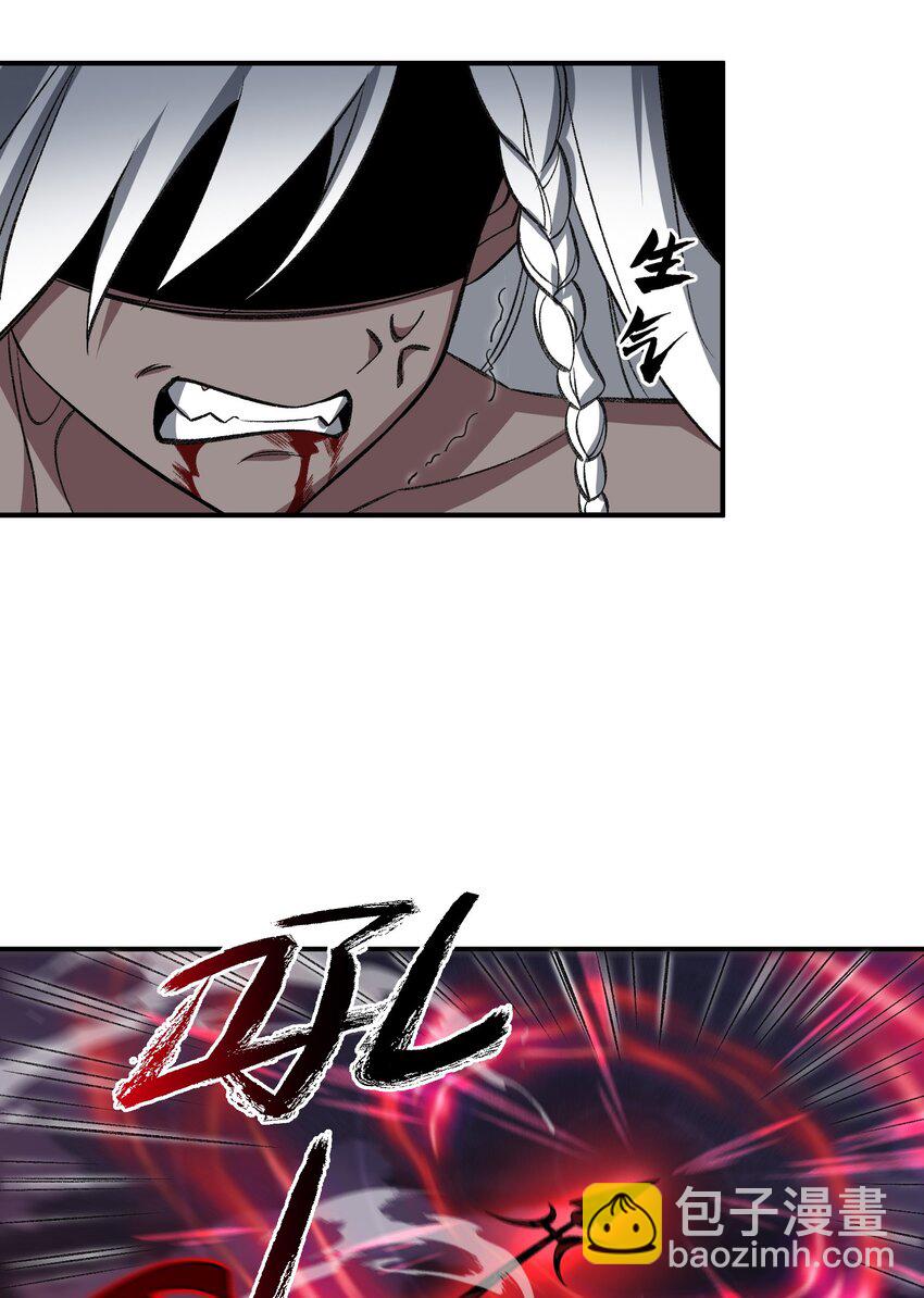 011 罪无可恕24