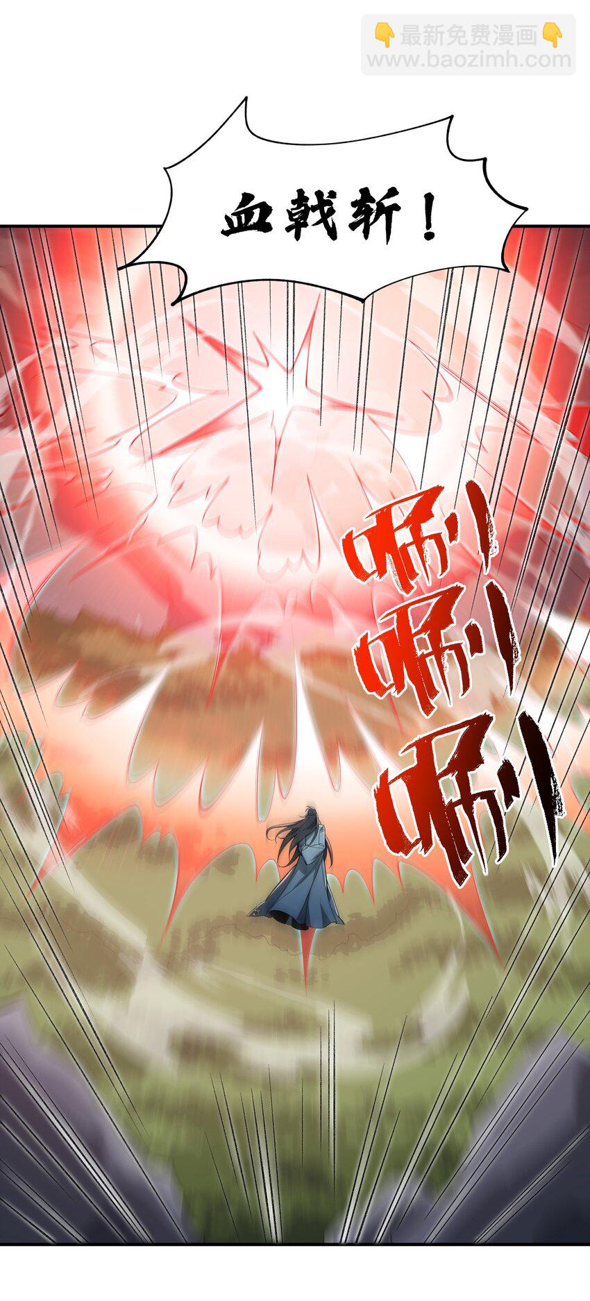 011 罪无可恕26
