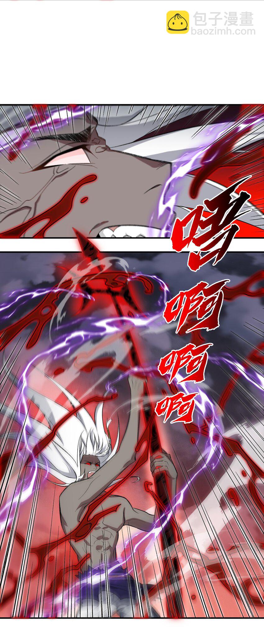 011 罪无可恕33