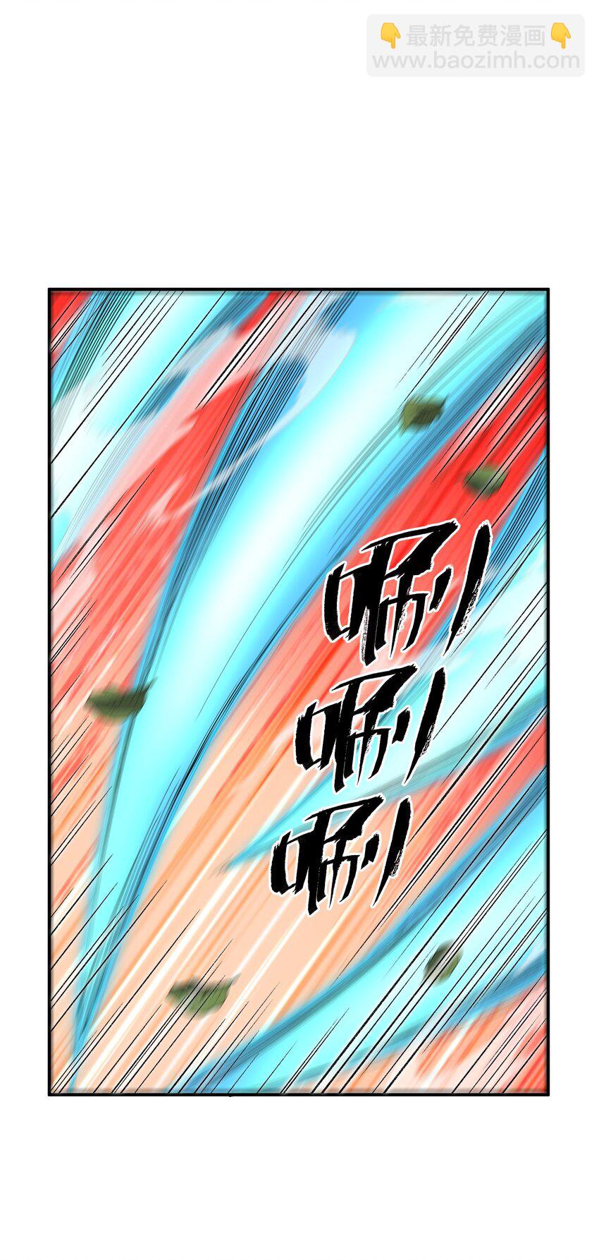 011 罪无可恕40