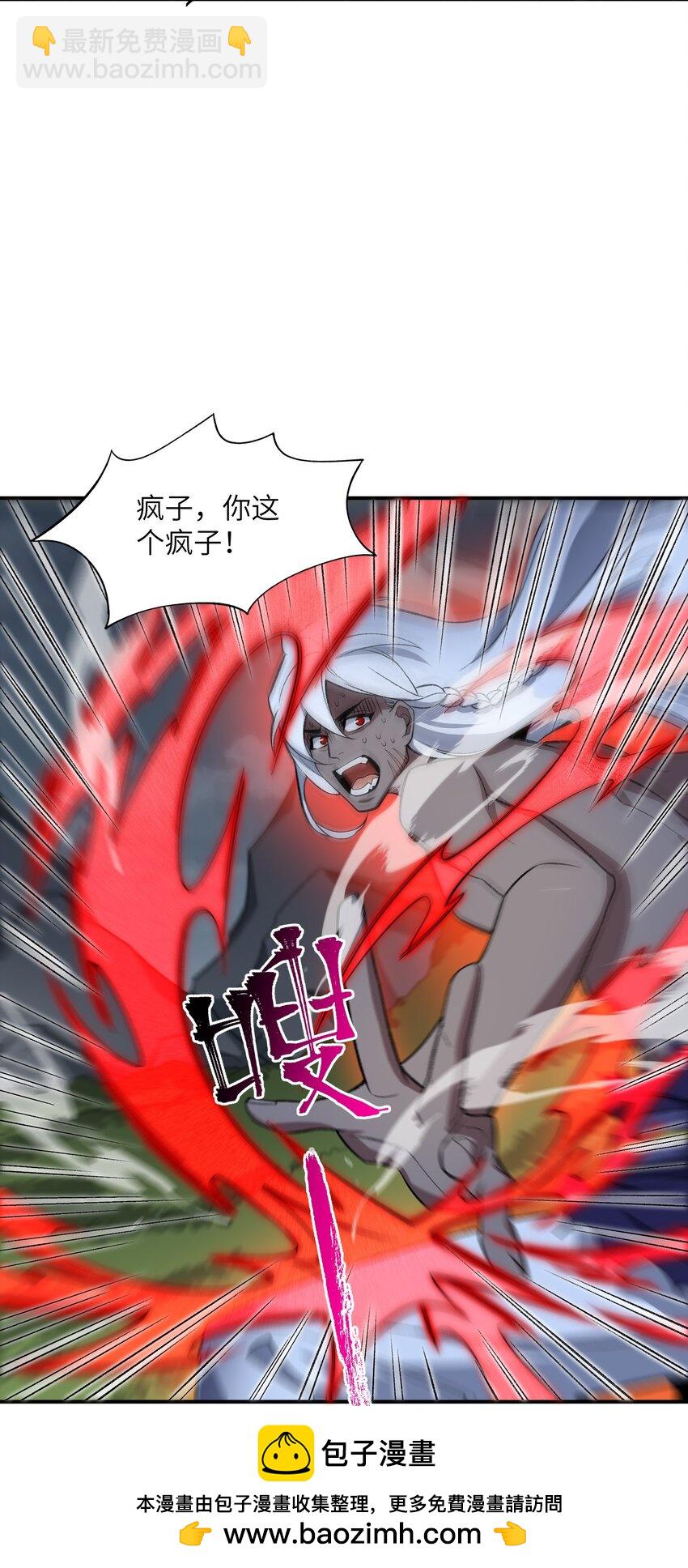 011 罪无可恕53