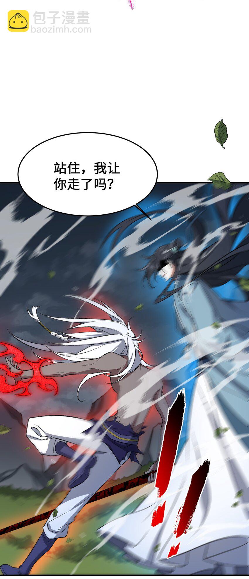 011 罪无可恕54