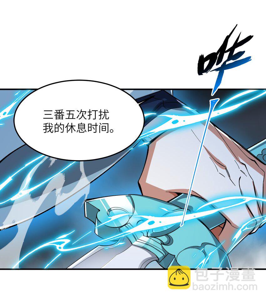 011 罪无可恕56