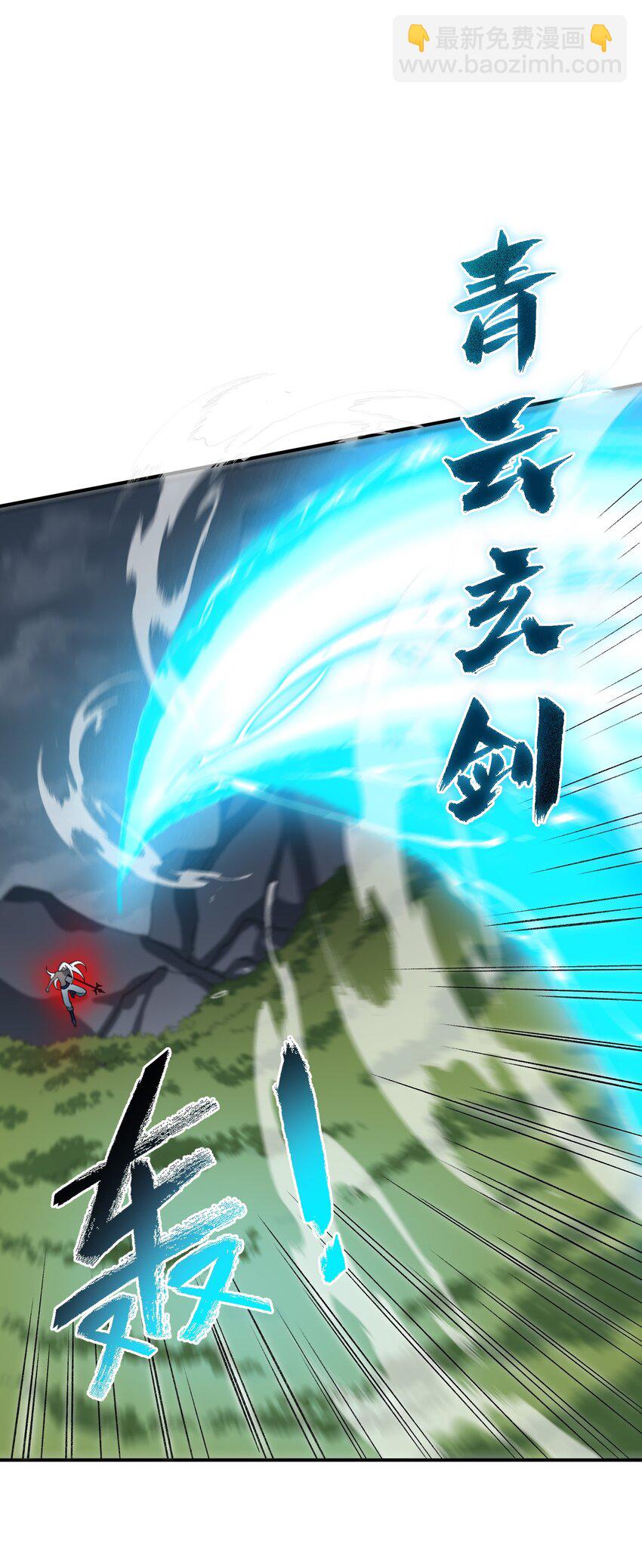 011 罪无可恕60
