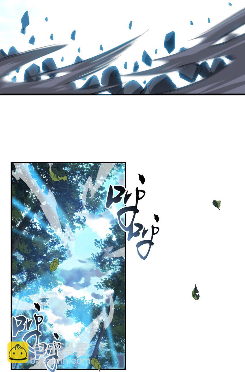 011 罪无可恕62