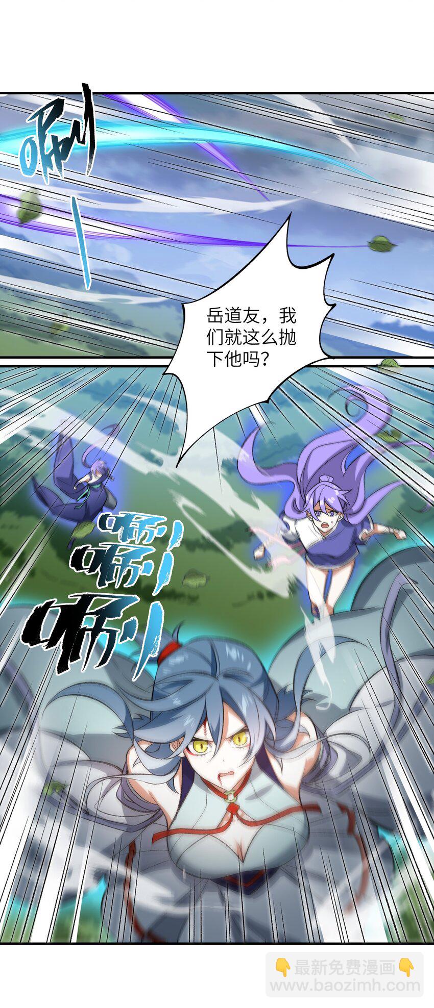 011 罪无可恕9