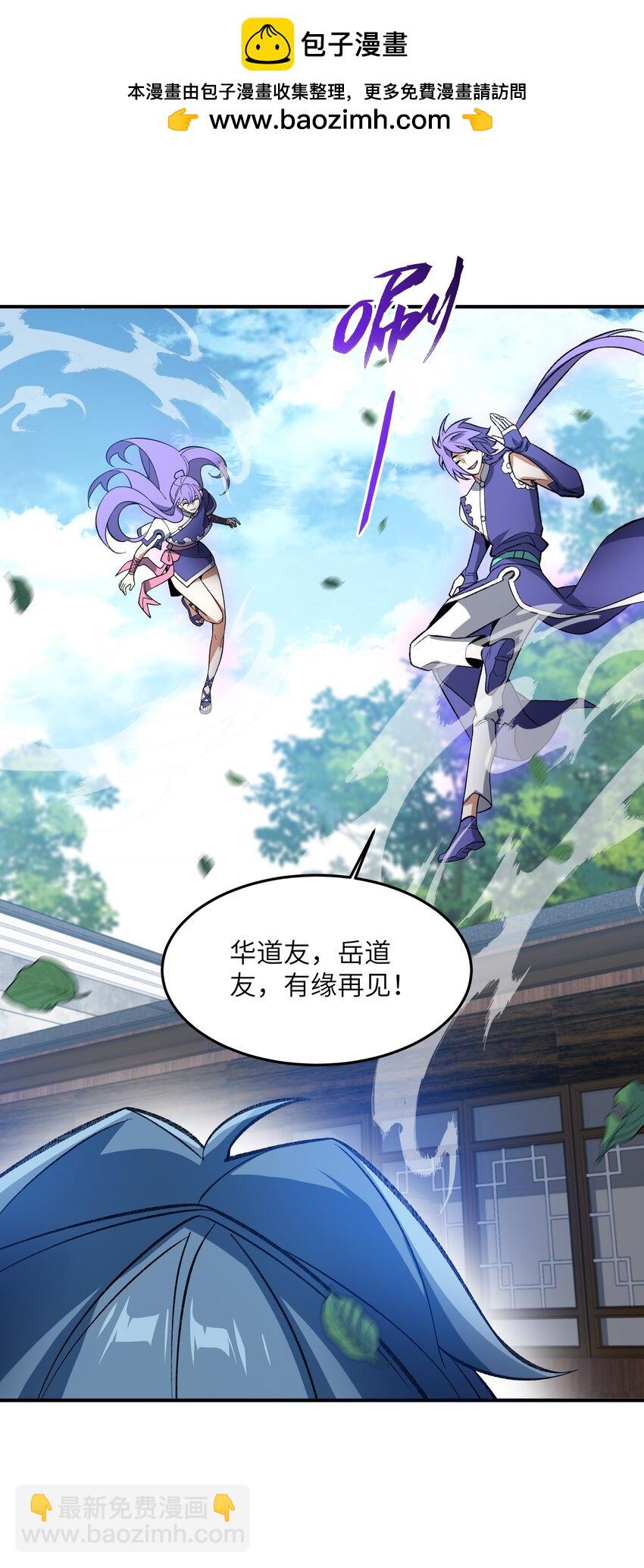 013 试探1