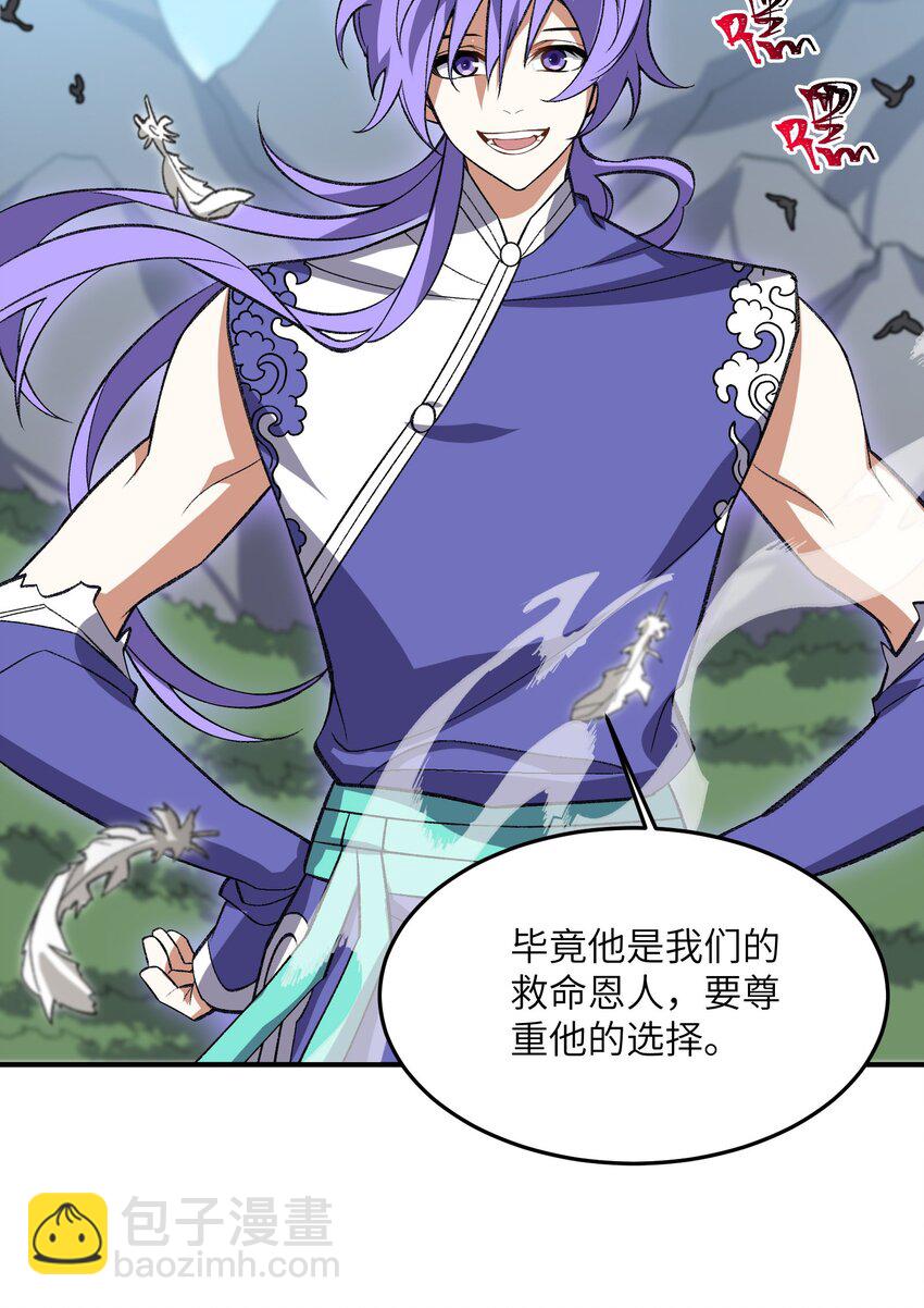 013 试探18