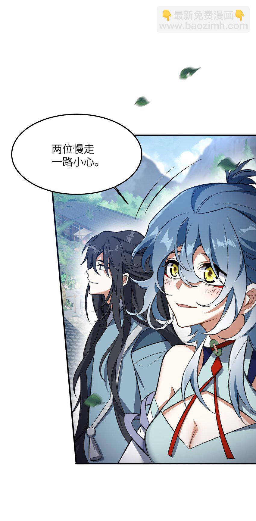 013 试探2