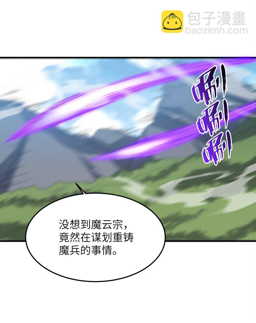 013 试探3
