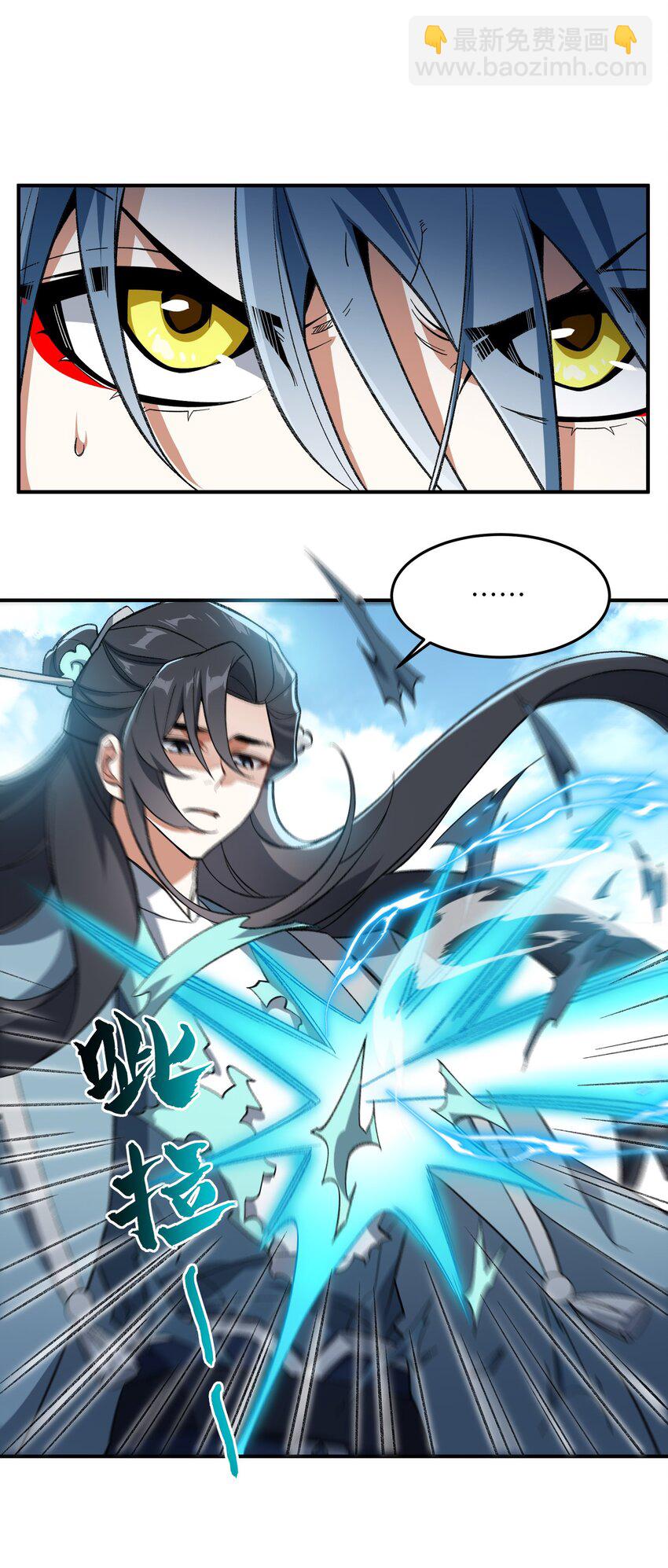 013 试探30