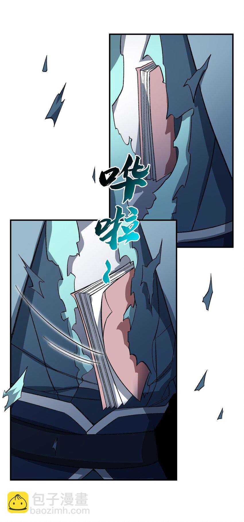 013 试探31